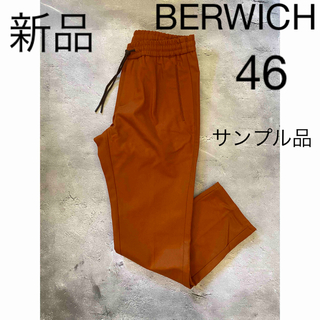 BERWICH - 新品 サンプル品 BERWICH クロップド リッラックスパンツ フラノウール
