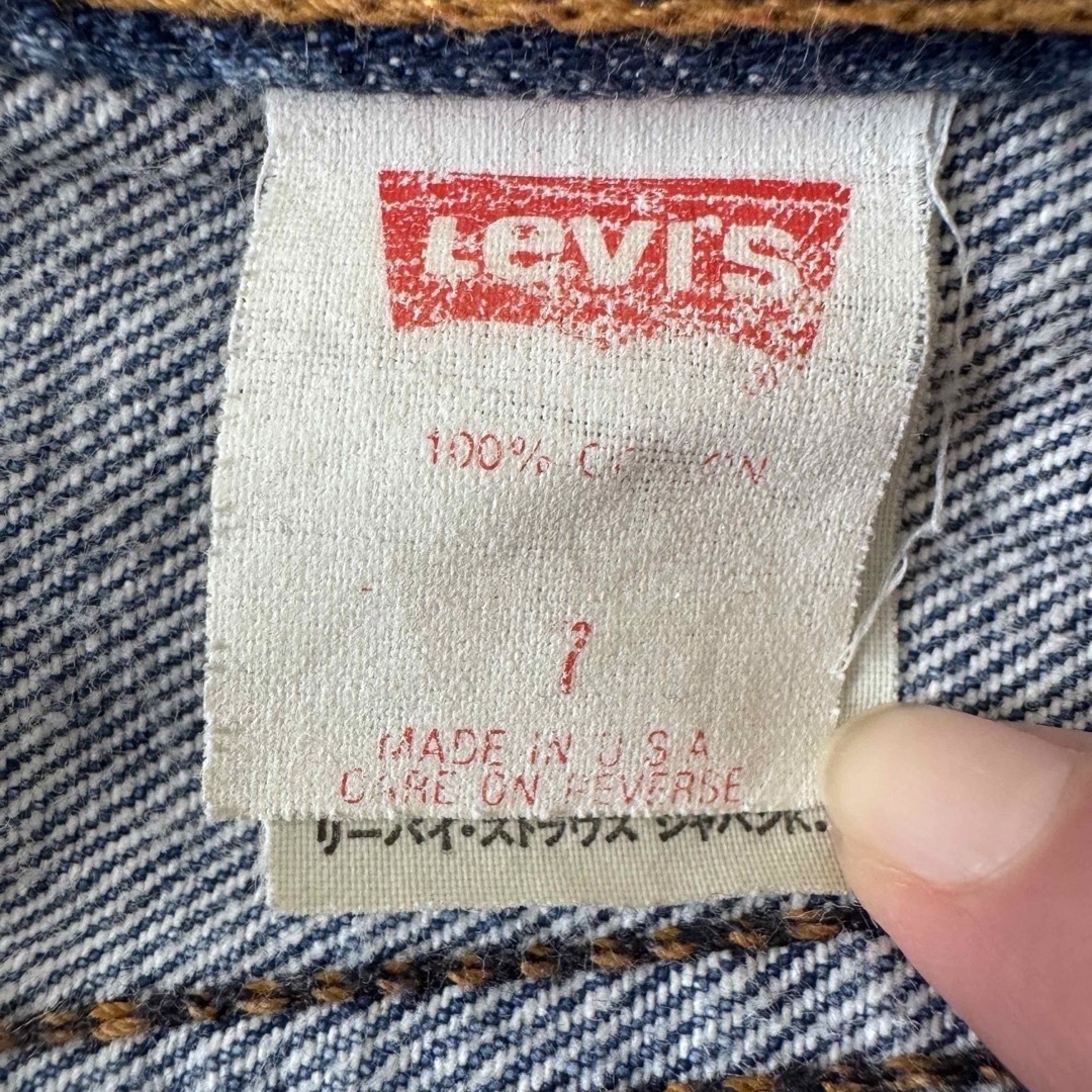 Levi's(リーバイス)の90s/Levi's/リーバイス/17501/USA製/ヴィンテージ/サイズ7 レディースのパンツ(デニム/ジーンズ)の商品写真