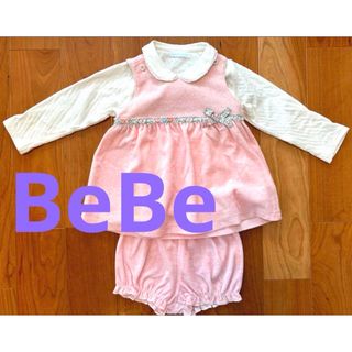 ベベ(BeBe)のbebe トップス　ブルマ　2点セット　パンツ　ワンピース(ワンピース)