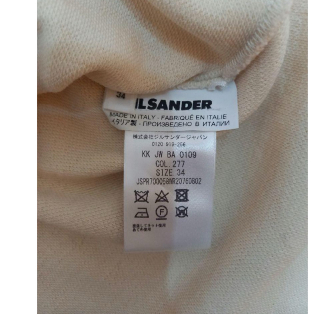 Jil Sander(ジルサンダー)のジルサンダー　トップス レディースのトップス(シャツ/ブラウス(半袖/袖なし))の商品写真