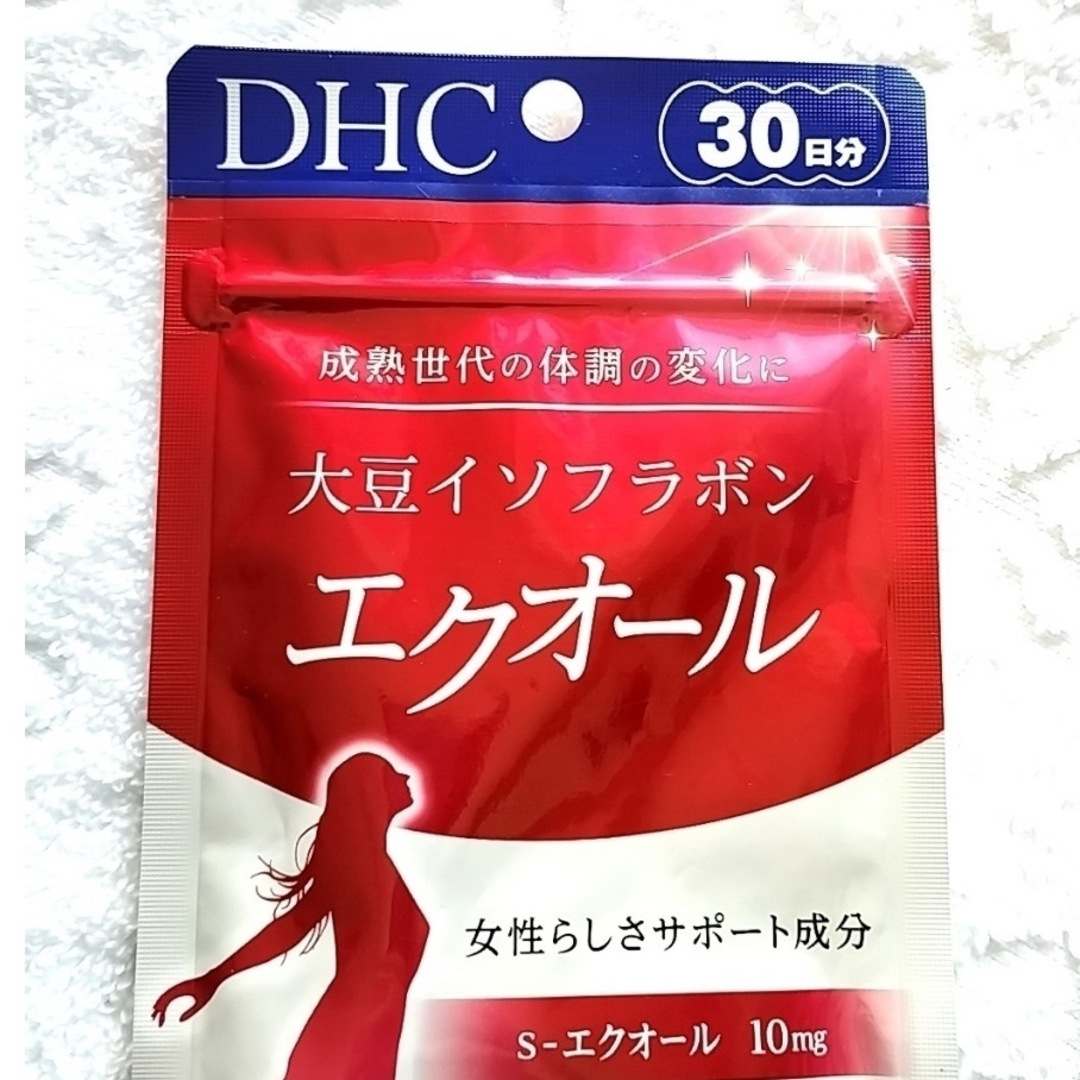 DHC(ディーエイチシー)のDHC  大豆イソフラボン エクオール  2袋分 コスメ/美容のコスメ/美容 その他(その他)の商品写真