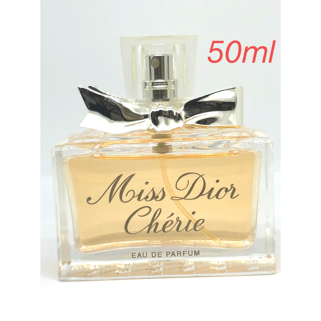 Christian Dior(クリスチャンディオール)のミスディオール シェリー オードゥ パルファン 50ml コスメ/美容の香水(香水(女性用))の商品写真