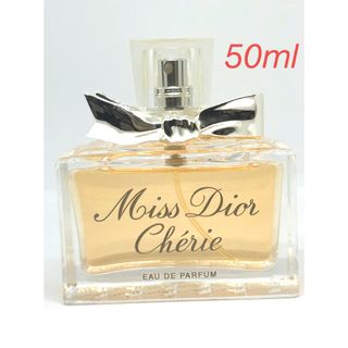 クリスチャンディオール(Christian Dior)のミスディオール シェリー オードゥ パルファン 50ml(香水(女性用))