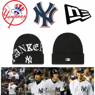 ニューエラー(NEW ERA)のニューエラ　NYヤンキース ブラック ニットキャップ　ニットビーニー(ニット帽/ビーニー)