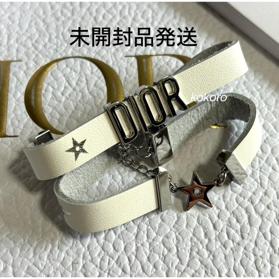 Dior - ディオール ブレスレット チョーカー ホワイト スター Dior - ディオール ブレスレット チョーカー ホワイト スター
