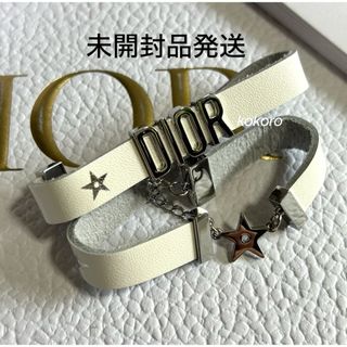 ディオール(Dior)のディオール ブレスレット チョーカー ホワイト スター ノベルティ ptレザー(ブレスレット/バングル)