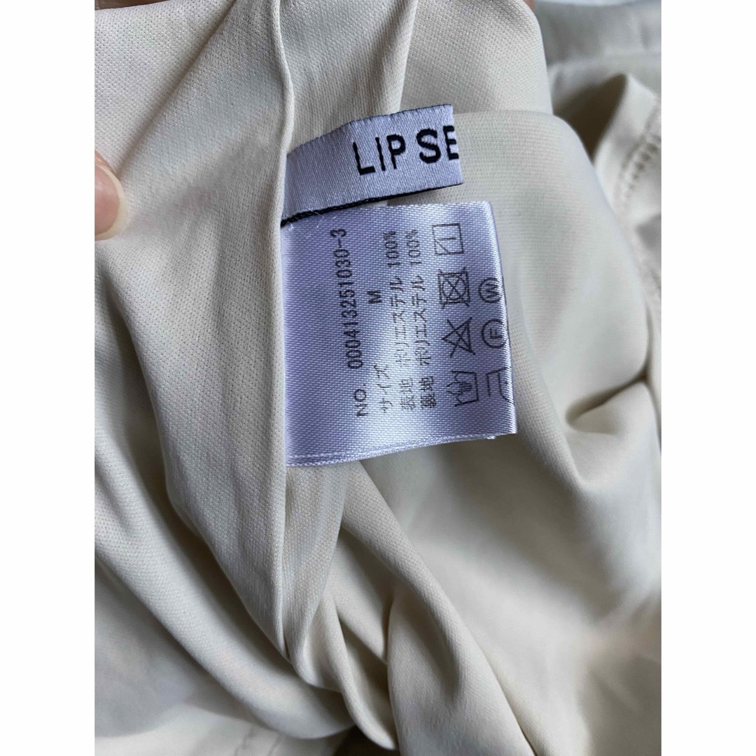 LIP SERVICE(リップサービス)の【美品】リップサービス　ワッシャーノースリーブワンピース　アイボリー　M レディースのワンピース(ロングワンピース/マキシワンピース)の商品写真