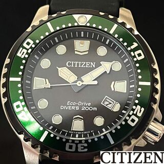 シチズン(CITIZEN)の【CITIZEN】展示品特価/シチズン/メンズ腕時計/お洒落/プロマスター/希少(腕時計(アナログ))