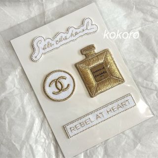 シャネル(CHANEL)のシャネル ノベルティ 刺繍 シール ステッカー ゴールド 限定(ノベルティグッズ)