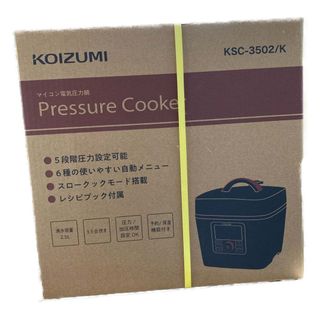 コイズミ(KOIZUMI)の□□KOIZUMI コイズミ マイコン電気圧力鍋  KSC-3502/K(その他)