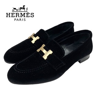 エルメス(Hermes)のエルメス HERMES パリ ローファー 革靴 モカシン フラットシューズ H金具 靴 シューズ ベロア ブラック 黒(ローファー/革靴)