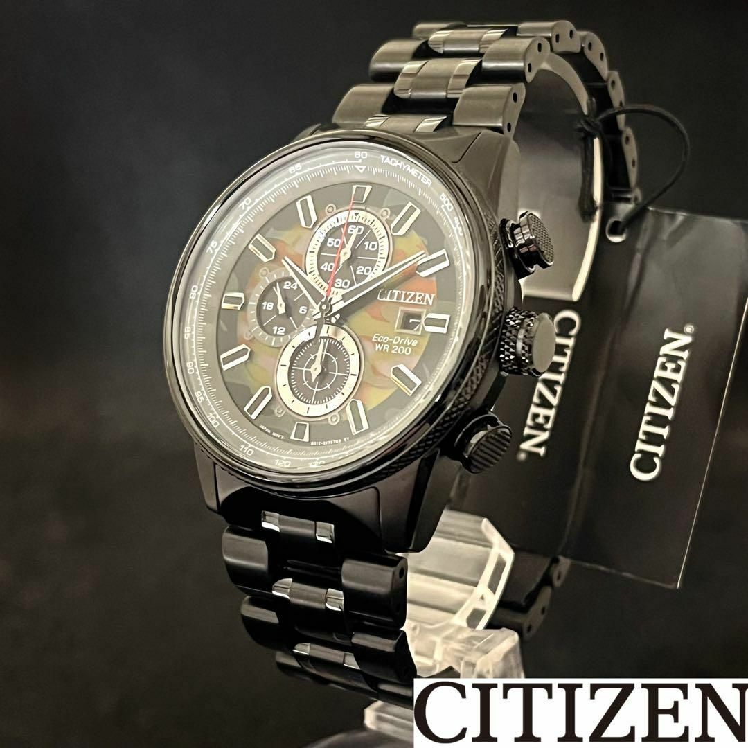 CITIZEN(シチズン)の【CITIZEN】展示品特価/シチズン/メンズ腕時計/お洒落/迷彩/メタリック メンズの時計(腕時計(アナログ))の商品写真