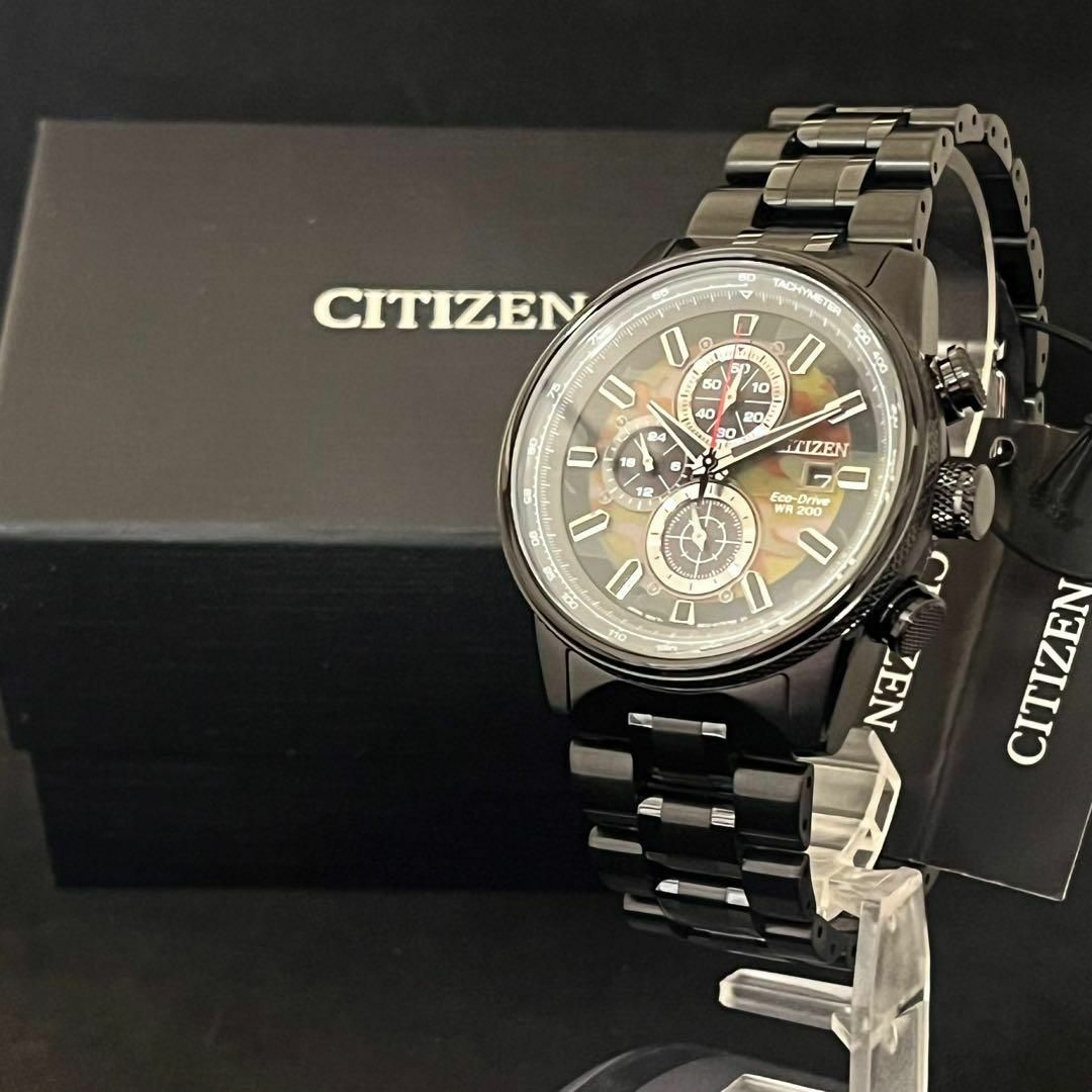 CITIZEN(シチズン)の【CITIZEN】展示品特価/シチズン/メンズ腕時計/お洒落/迷彩/メタリック メンズの時計(腕時計(アナログ))の商品写真