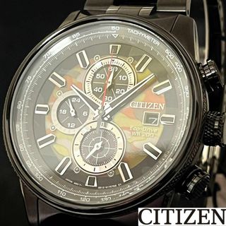 シチズン(CITIZEN)の【CITIZEN】展示品特価/シチズン/メンズ腕時計/お洒落/迷彩/メタリック(腕時計(アナログ))