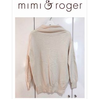 ミミアンドロジャー(mimi&roger)の未使用に近い mimi&roger 上品 アイボリー S M(ニット/セーター)