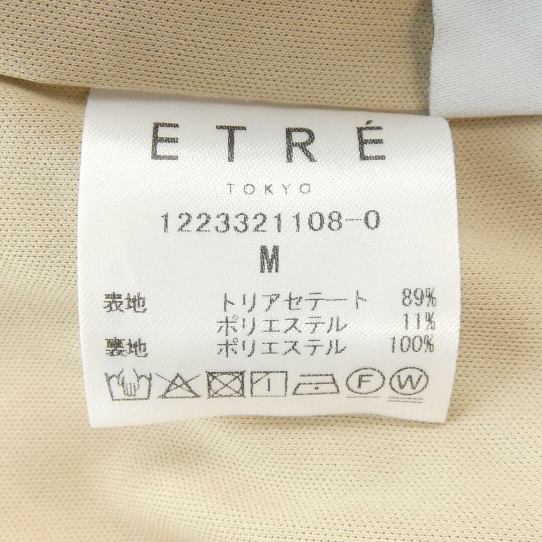 ETRE TOKYO(エトレトウキョウ)のエトレトウキョウ ETRE TOKYO スカート レディースのスカート(その他)の商品写真