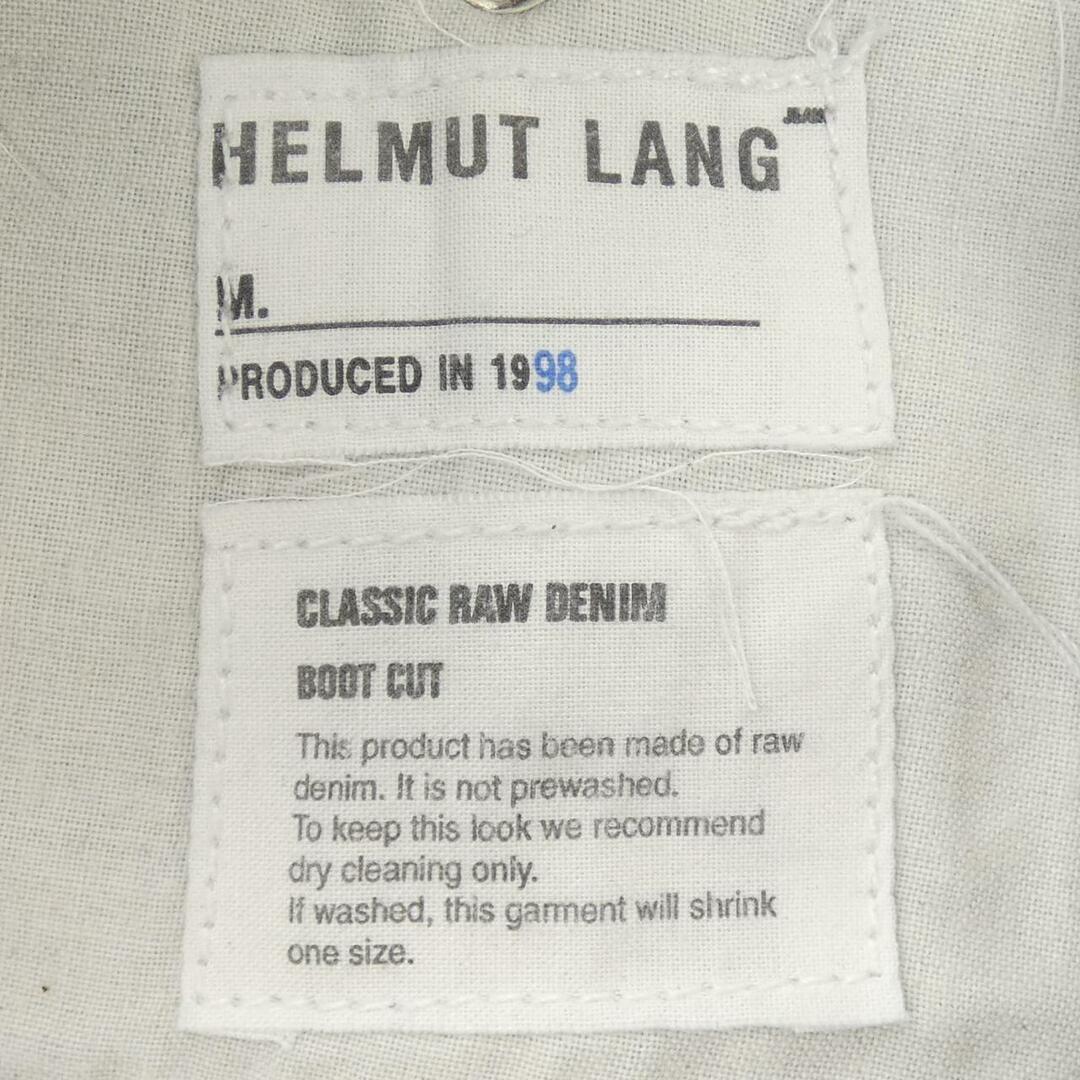 HELMUT LANG(ヘルムートラング)の【ヴィンテージ】ヘルムートラング HELMUT LANG ジーンズ メンズのパンツ(デニム/ジーンズ)の商品写真