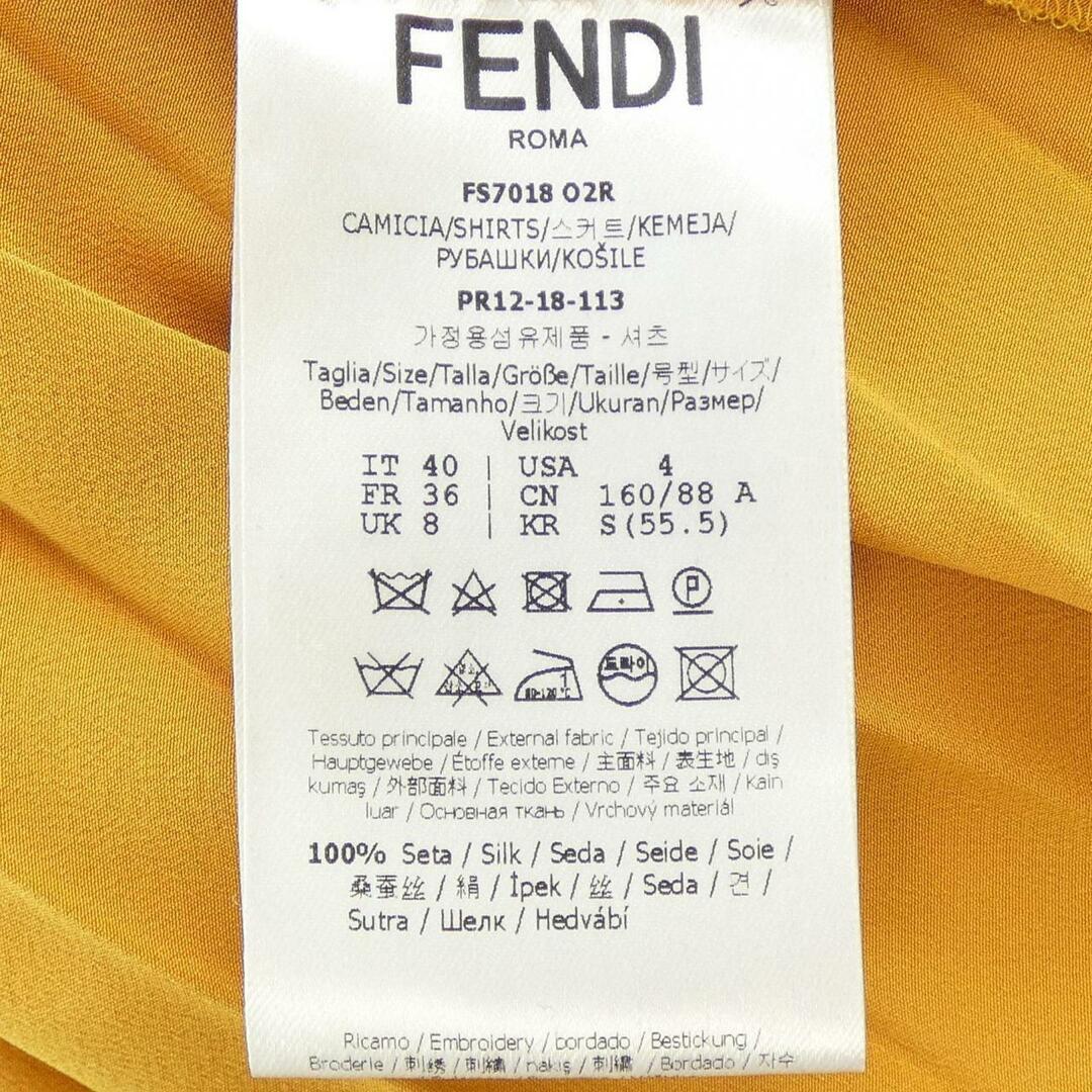 FENDI(フェンディ)のフェンディ FENDI シャツ レディースのトップス(シャツ/ブラウス(長袖/七分))の商品写真