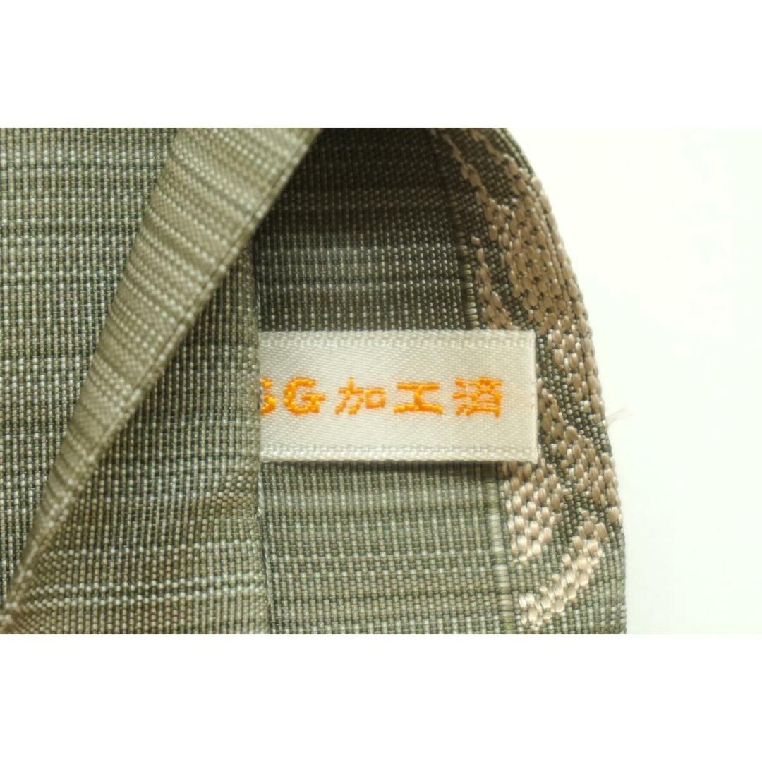 【未使用品】袋帯　北村武資　葉月斑錦 レディースの水着/浴衣(帯)の商品写真