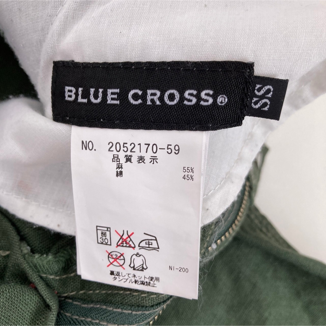 bluecross(ブルークロス)のBLUE CROSS  ナルミヤ　ハーフパンツ　サイズ130 キッズ/ベビー/マタニティのキッズ服男の子用(90cm~)(パンツ/スパッツ)の商品写真