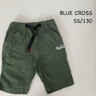 ブルークロス(bluecross)のBLUE CROSS  ナルミヤ　ハーフパンツ　サイズ130(パンツ/スパッツ)