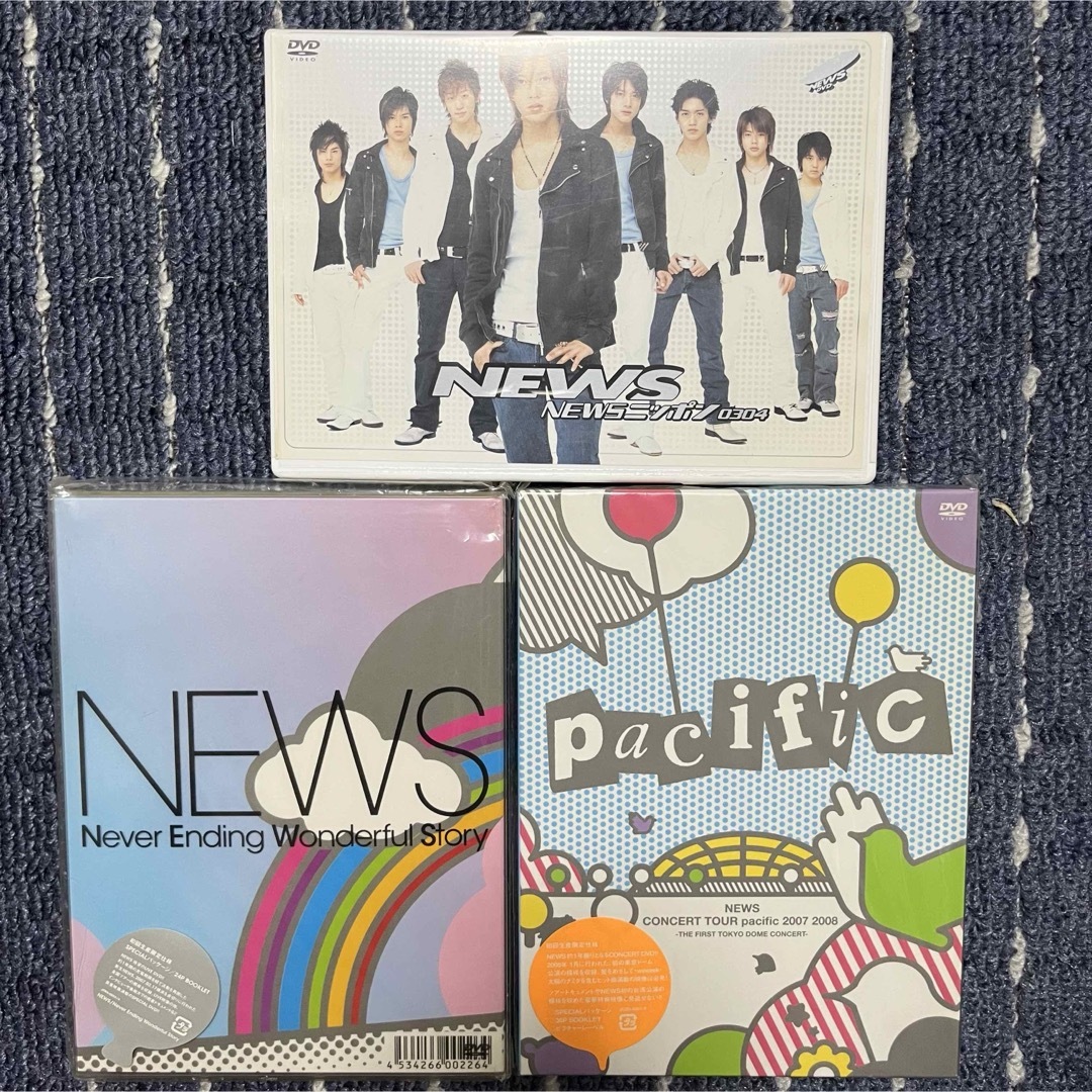 即購入可能NEWS DVD セット