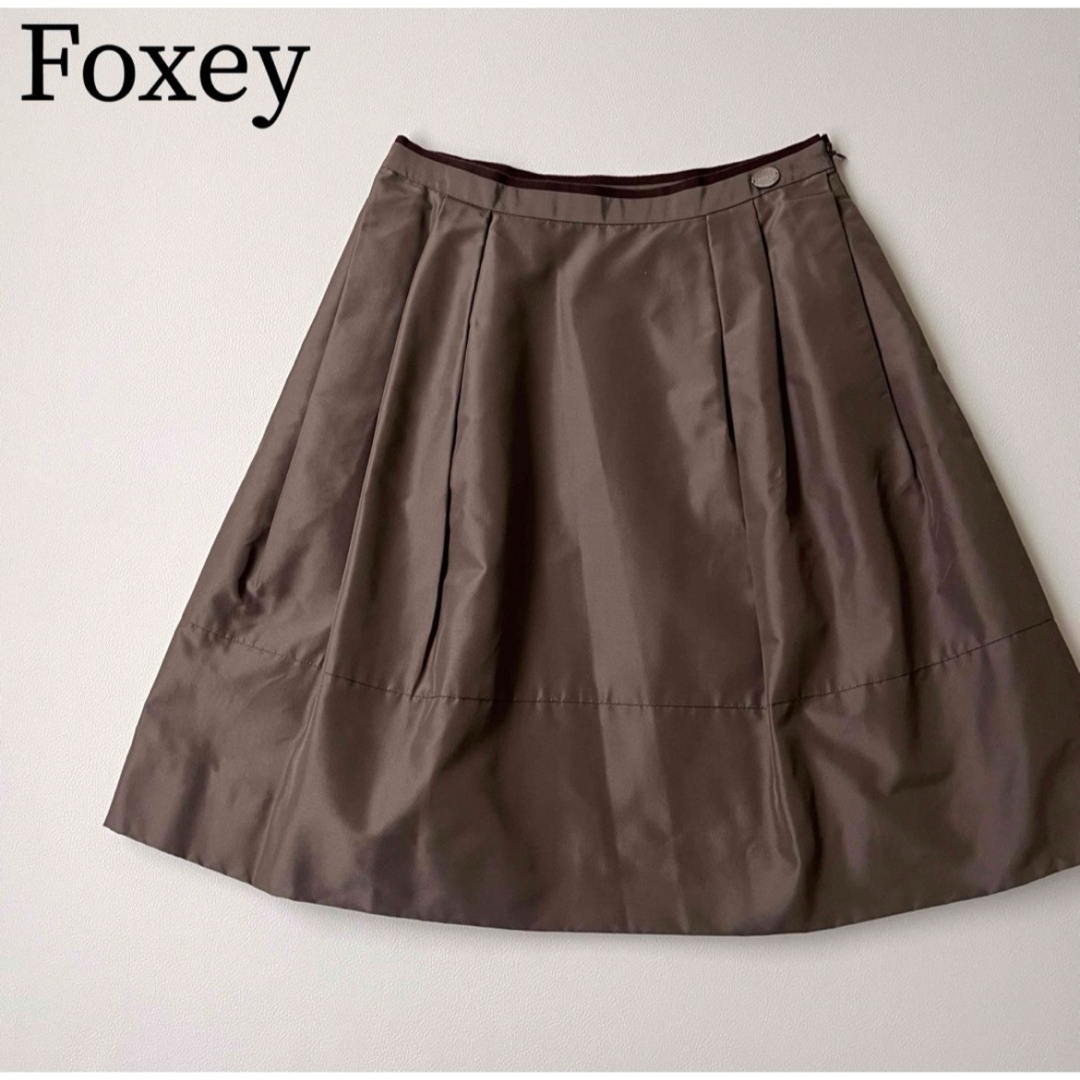 FOXEY(フォクシー)の美品　Foxey フォクシー　2点おまとめ レディースのスカート(ひざ丈スカート)の商品写真