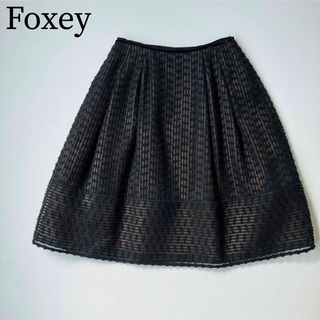 ❤安すぎる！FOXEY おしゃれシルク100%フレアスカート 正規品