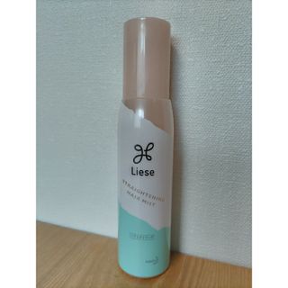 リーゼ(liese)のリーゼ まっすぐのばせるミストa(ヘアウォーター/ヘアミスト)