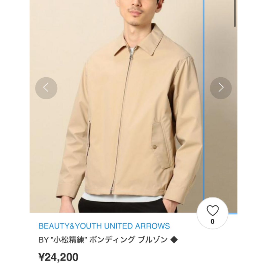 ボンディングキャンバスブルゾン　h beauty ボンディングキャンバスブルゾン h beauty H BEAUTY&YOUTH