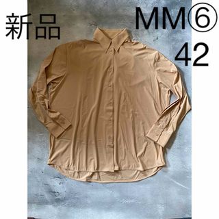 エムエムシックス(MM6)の新品 MM6 スーパーストレッチシャツ ワイドシルエット メゾンマルジェラ(シャツ/ブラウス(長袖/七分))