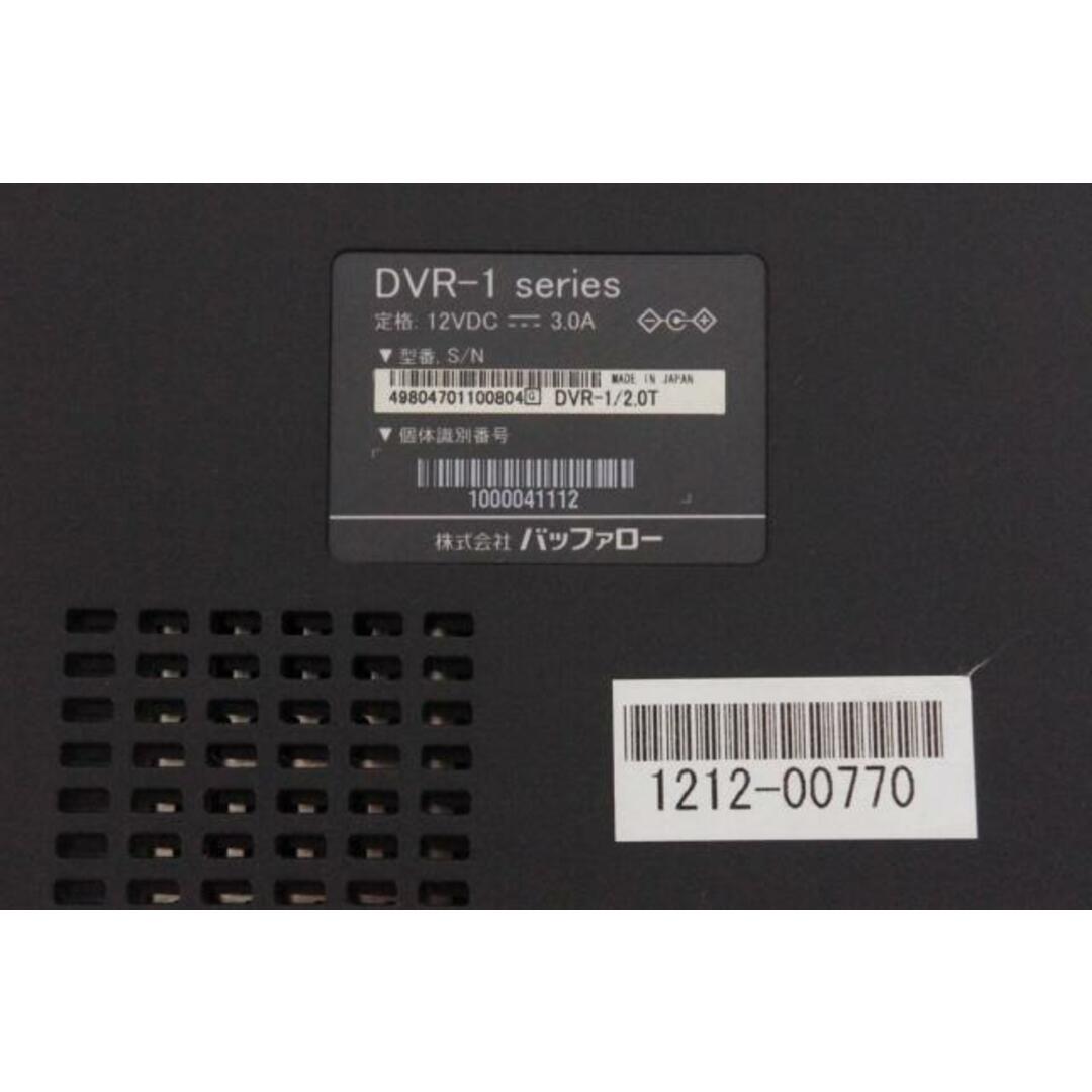 中古】BUFFALOバッファロー HDDハイビジョンレコーダー 地デジ 中古】BUFFALOバッファロー HDDハイビジョンレコーダー 地デジ