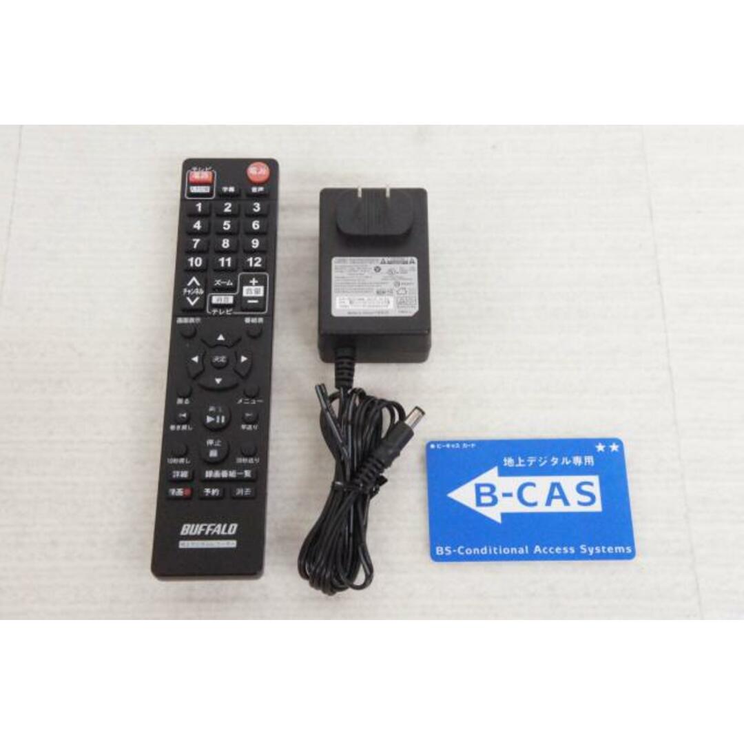 中古】BUFFALOバッファロー HDDハイビジョンレコーダー 地デジ 中古】BUFFALOバッファロー HDDハイビジョンレコーダー 地デジ