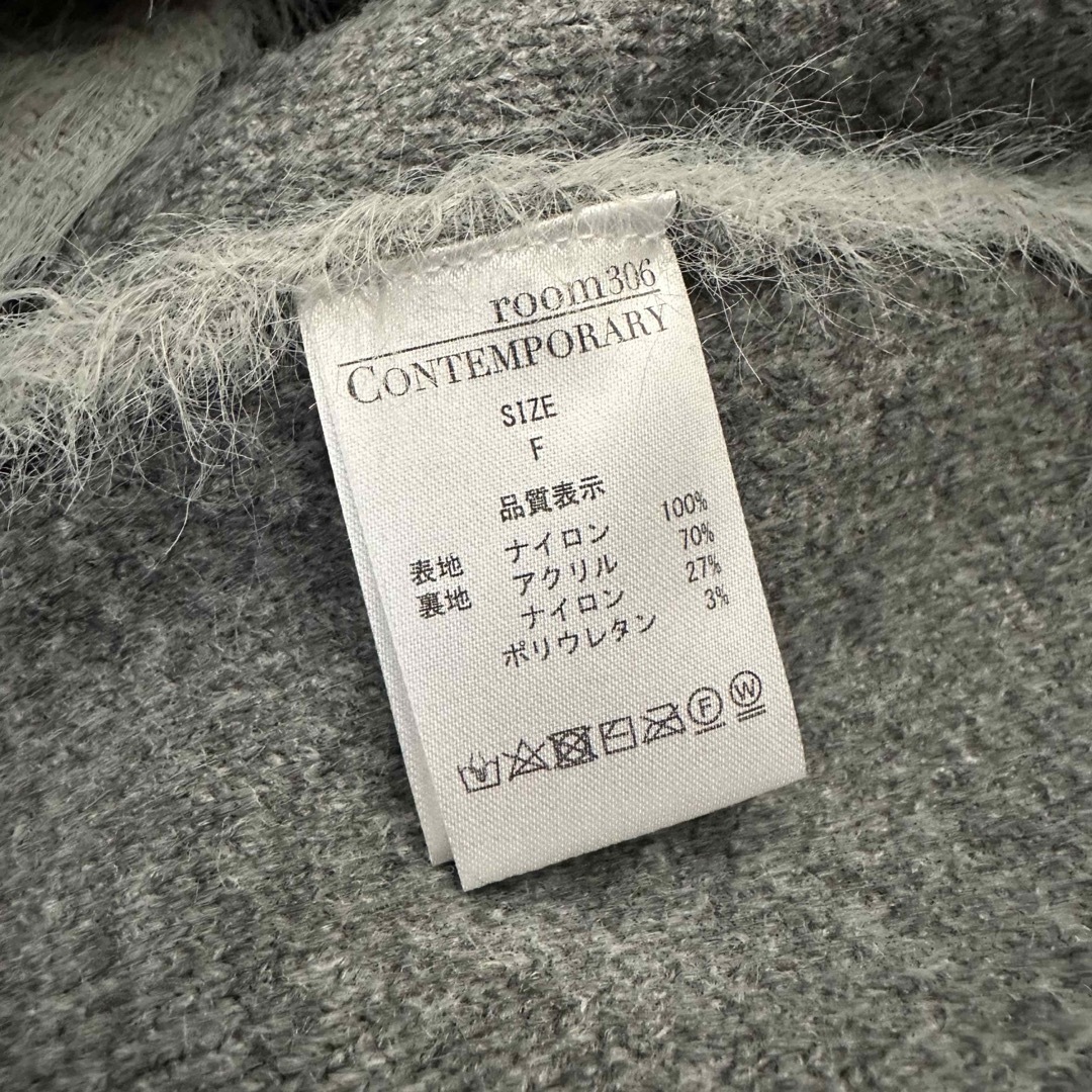 room306 CONTEMPORARY(ルームサンマルロクコンテンポラリー)のSALE 306 room Shaggy Knit Cardigan Gray レディースのトップス(カーディガン)の商品写真