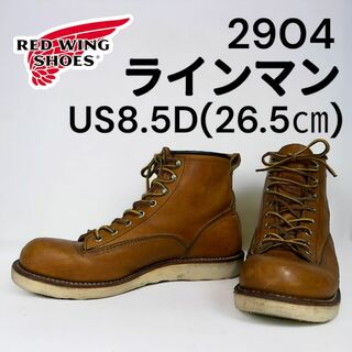レッドウィング(REDWING)のレッドウィング　2904 US8.5D 26.5㎝ 11年(ブーツ)