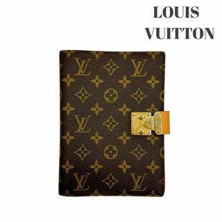 ヴィトン(LOUIS VUITTON) イニシャル 文房具の通販 56点 | ルイ