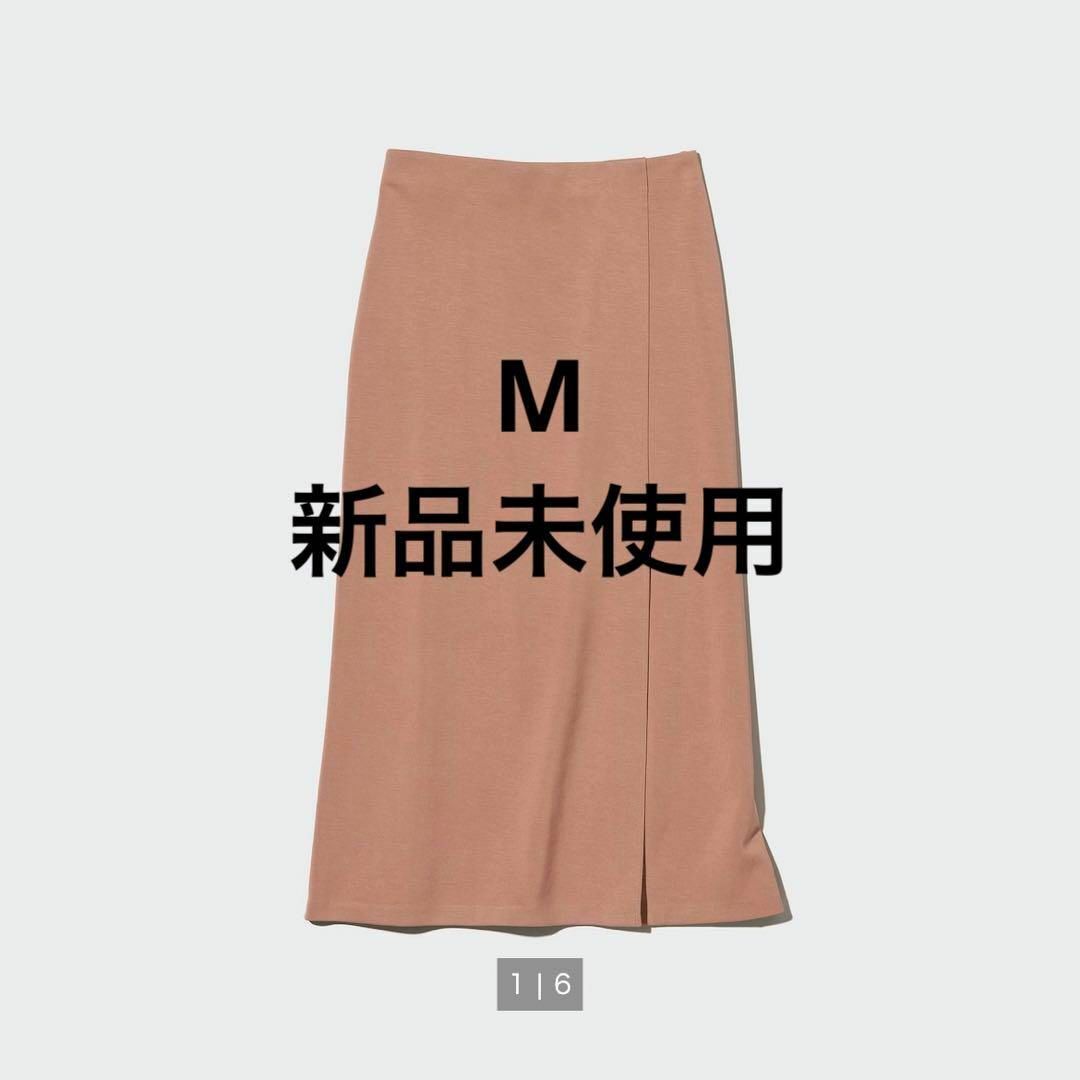 UNIQLO(ユニクロ)のユニクロ ストレッチダブルフェイススリットスカート M レディースのスカート(ロングスカート)の商品写真