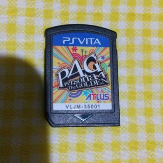 PSVITAソフト ペルソナ４G ソフトのみ(携帯用ゲームソフト)