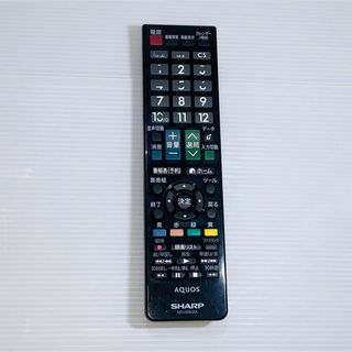 SHARP - SHARP シャープ 液晶テレビリモコン GB129WJSA