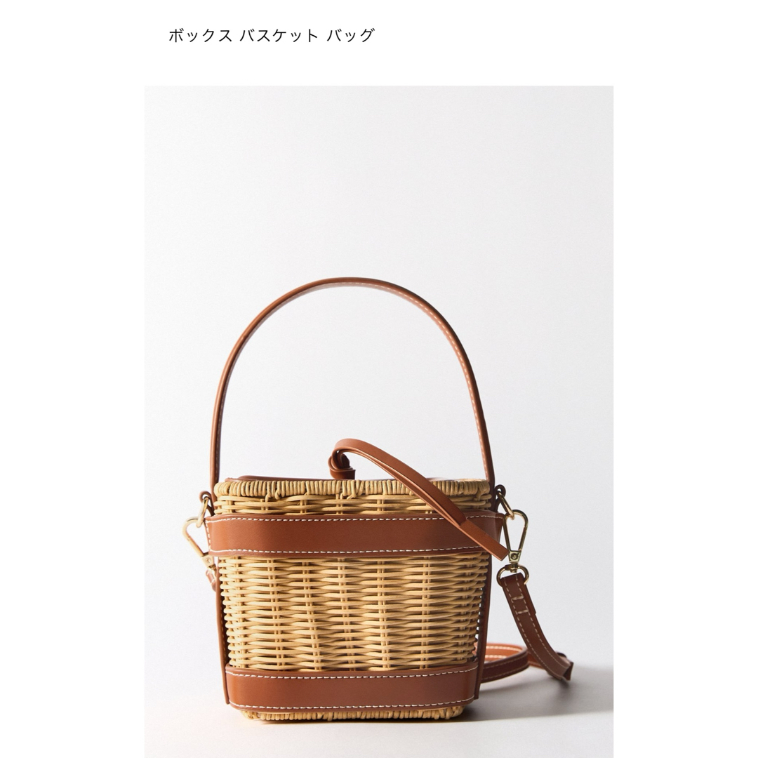 ZARA(ザラ)のZARA  バスケットバッグ レディースのバッグ(かごバッグ/ストローバッグ)の商品写真