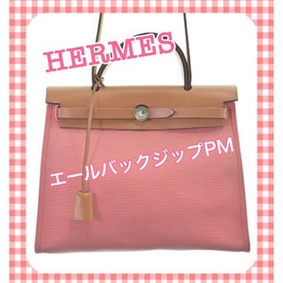 エルメス(Hermes)の【希少！値下げしました！】HERMES エールバックジップ　PM A刻印(ハンドバッグ)