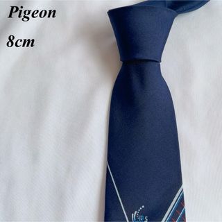 ピジョン(Pigeon)の美品★Pigeon★ネイビー★ネクタイ★8(ネクタイ)