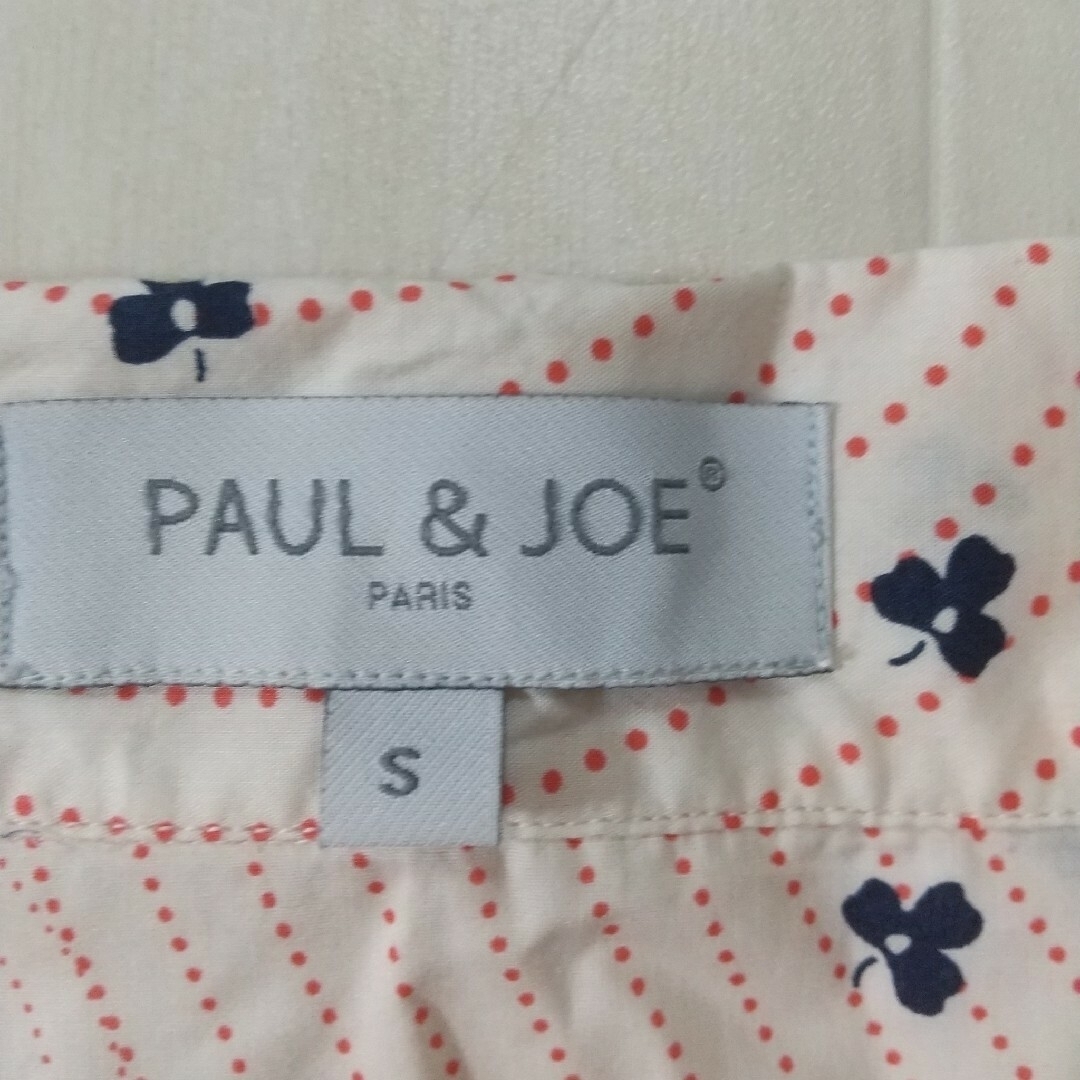 PAUL & JOE(ポールアンドジョー)のPAUL＆JOE 半袖シャツ 花柄 オープンカラー ポールアンドジョー メンズのトップス(シャツ)の商品写真