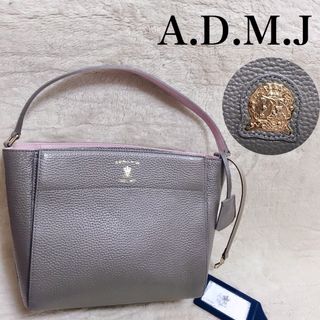 エーディーエムジェイ(A.D.M.J.)の美品 A.D.M.J モーツァルト オールレザー ハンドバッグ ロゴ シュリンク(ハンドバッグ)