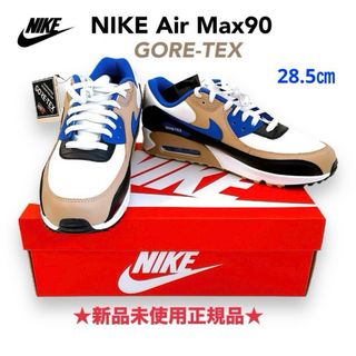 ナイキ(NIKE)の★新品未使用正規品★ Nike Air Max90 Gore-Tex(スニーカー)