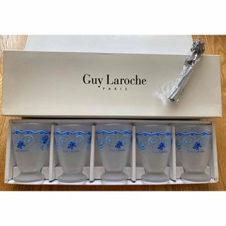 ギラロッシュ(Guy Laroche)のGuyLaroche ギラロッシュ タンブラーマドラー付 グラス コップ セット(グラス/カップ)