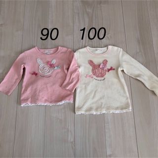 クーラクール(coeur a coeur)のクーラクール　90.100cm姉妹お揃いトップス(Tシャツ/カットソー)