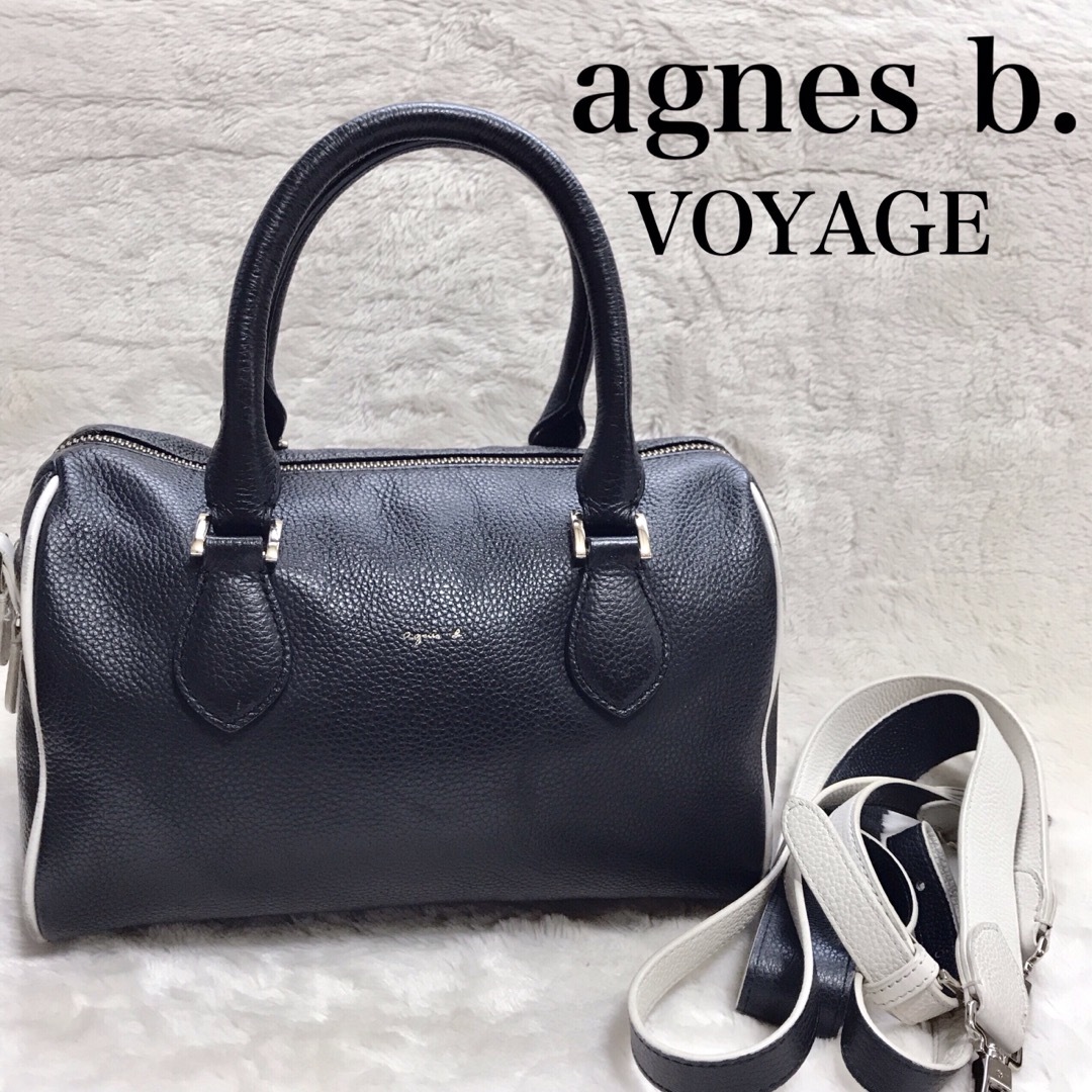 期間限定値下げ　agnes b. オールレザーショルダーバッグ