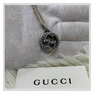 グッチ(Gucci)のGUCCI グッチ インターロッキング　G ネックレス シルバー SV925(ネックレス)