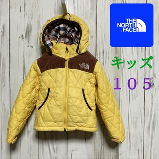 ザノースフェイス(THE NORTH FACE)のノースフェイス　 ダウン 　ダウンジャケット　 キッズ 　上着 　105(ジャケット/上着)